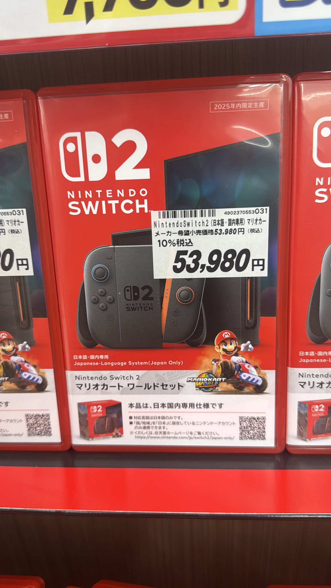 ✴ マリオさま専用 2401-B ✴ 楽天市場】エポック社 アクアビーズ スーパーマリオ