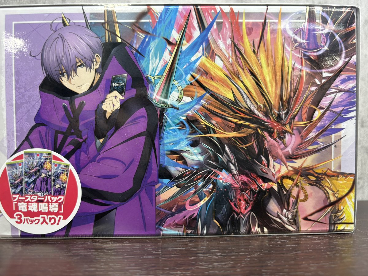 🔥新作情報🔥 #ヴァンガード 「Master Deckset 廻間ミチル ブースター