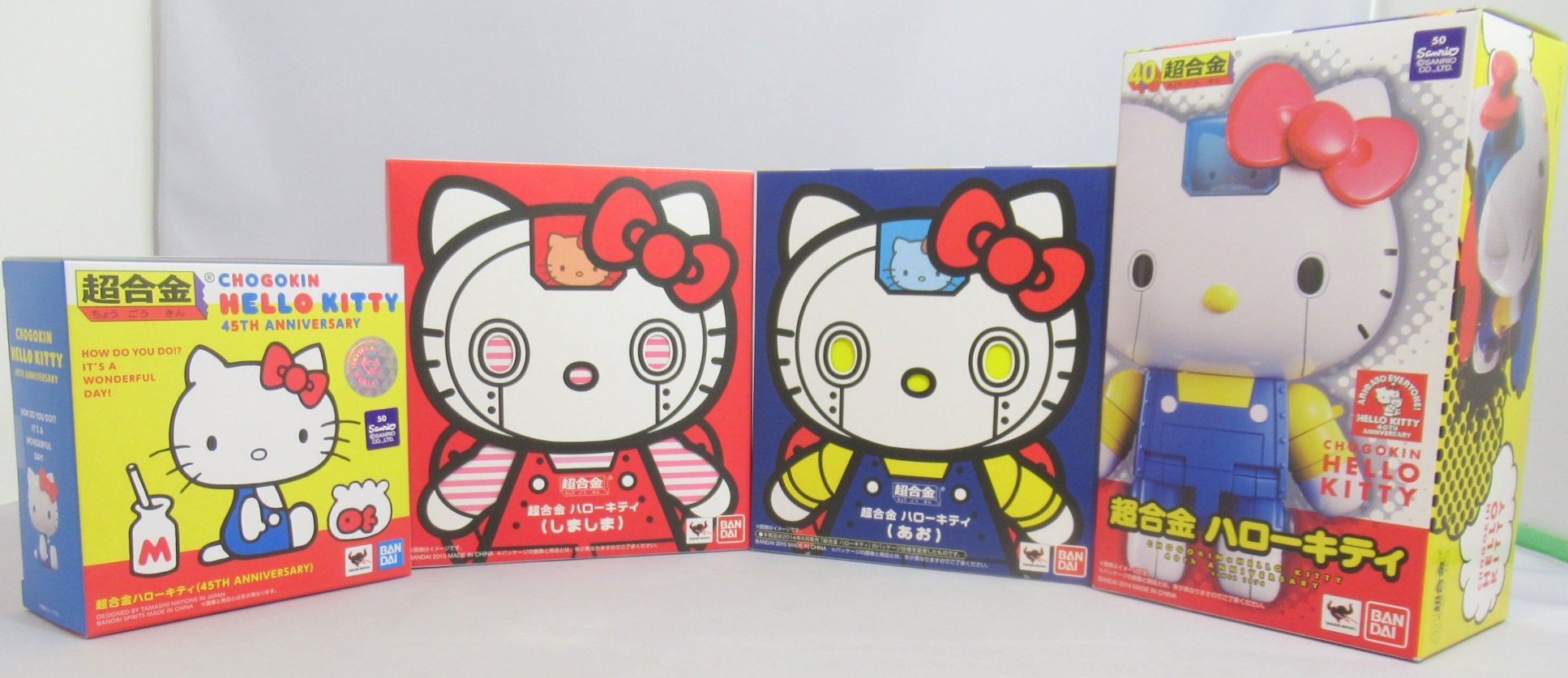 激レア♡新品未開封❗️ご当地キティ番外編コサージュ2006 まんだらけSAHRA TOY （サーラ） on X: 