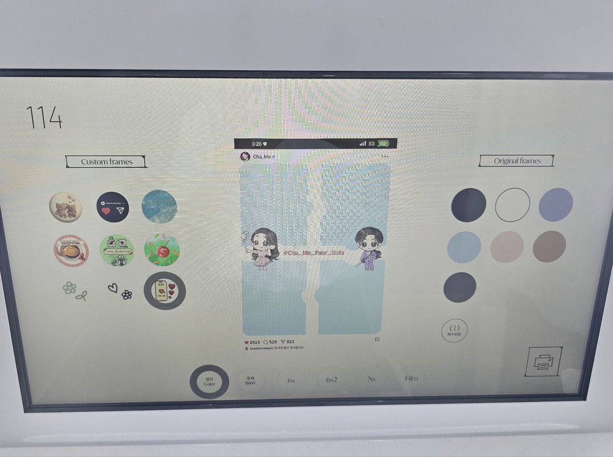 ✿˚₊· ͟͟͞͞➳❥ 𝓼𝓮𝓷𝓭 𝔂𝓸𝓾𝓻 𝓱𝓮𝓪𝓻𝓽 ❥➳ ͟͟͞͞·₊˚✿

────────♥────────
💝 이벤트 프레임 적용하는 방법
1. 화면 터치 후 오리지널 포토랩 선택
2. 자신이 찍고 싶은 프레임 맞게 사이즈 선택
3. 예쁘게 찍고 프레임 선택
────────♥────────