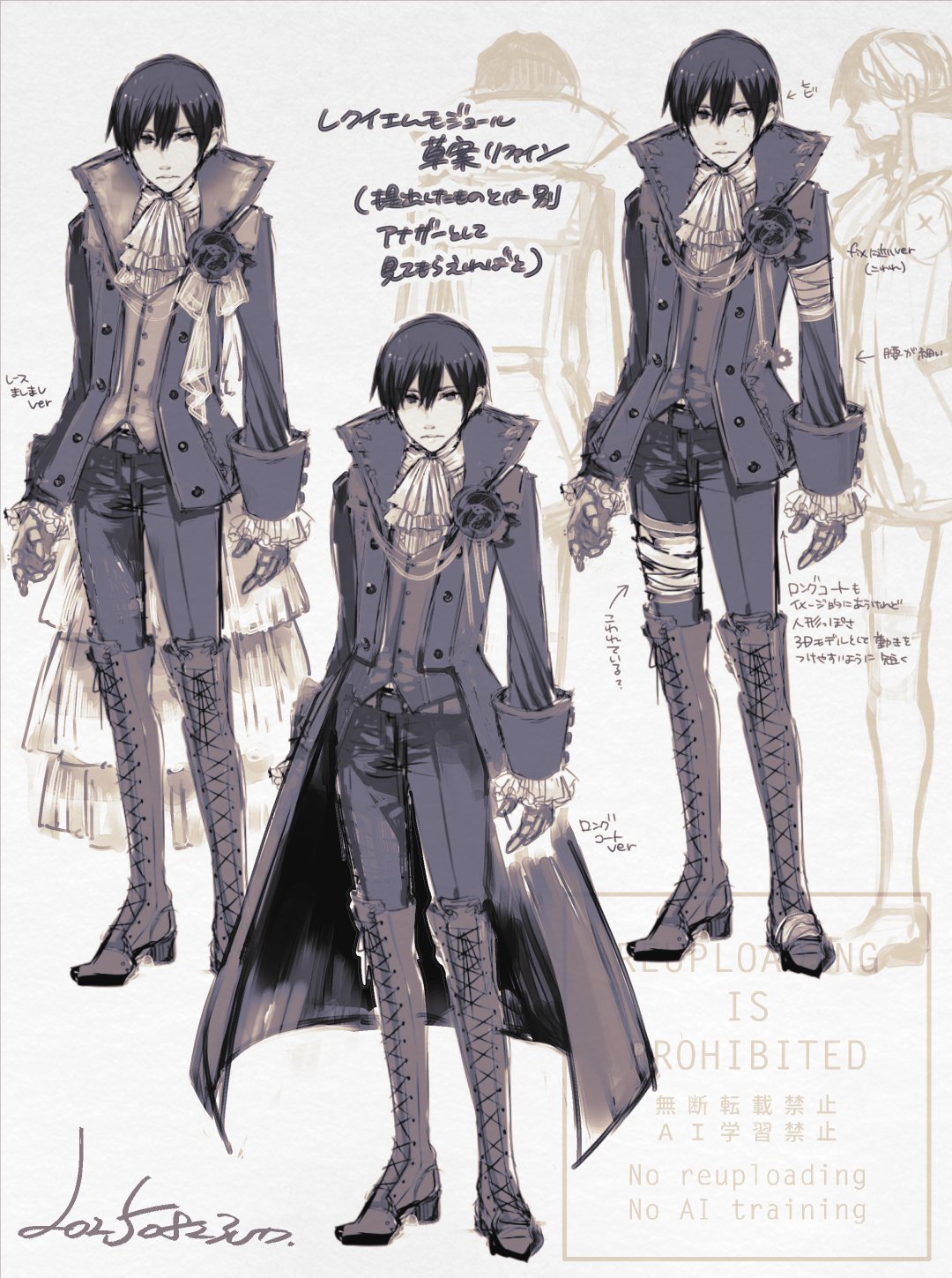 さんぱち (@sanpati38) / X