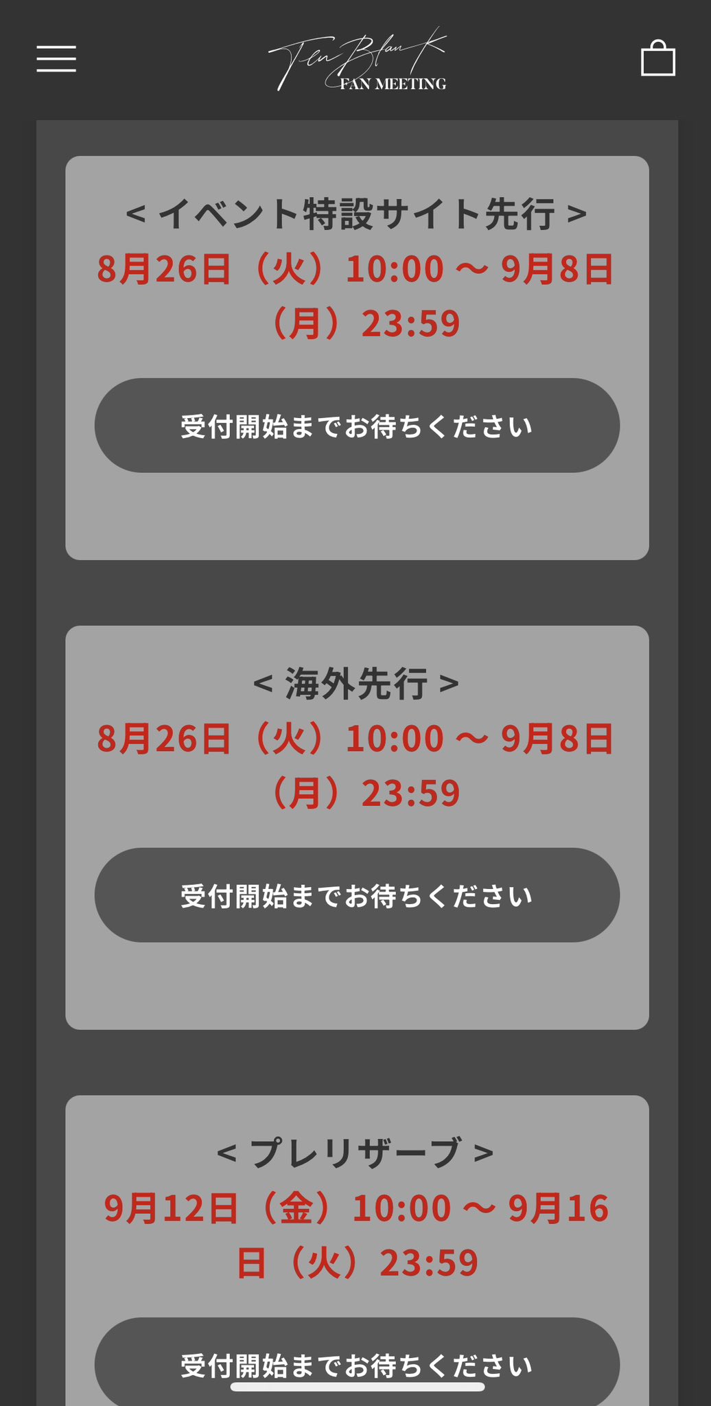 にゃっか（無言取引◎）様 リクエスト 2點 まとめ商品，共30点 ねこ@無言取引OK様 リクエスト 2点 まとめ商品 - メルカリ