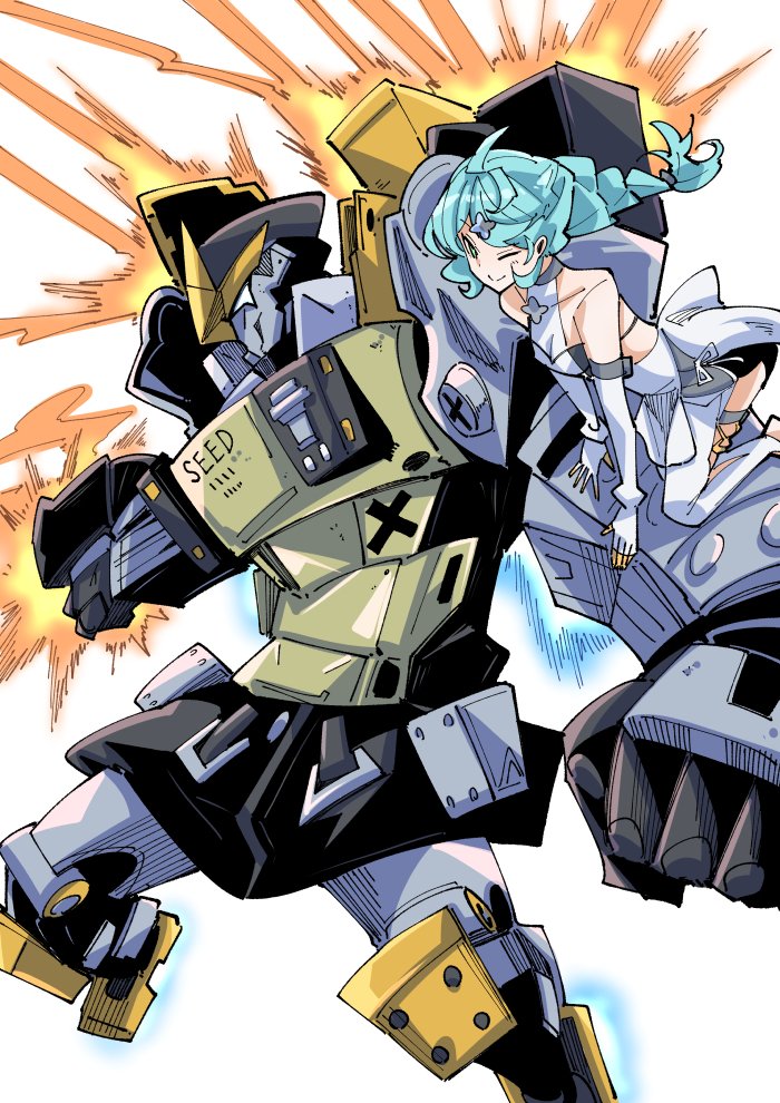 シードとビッグシード