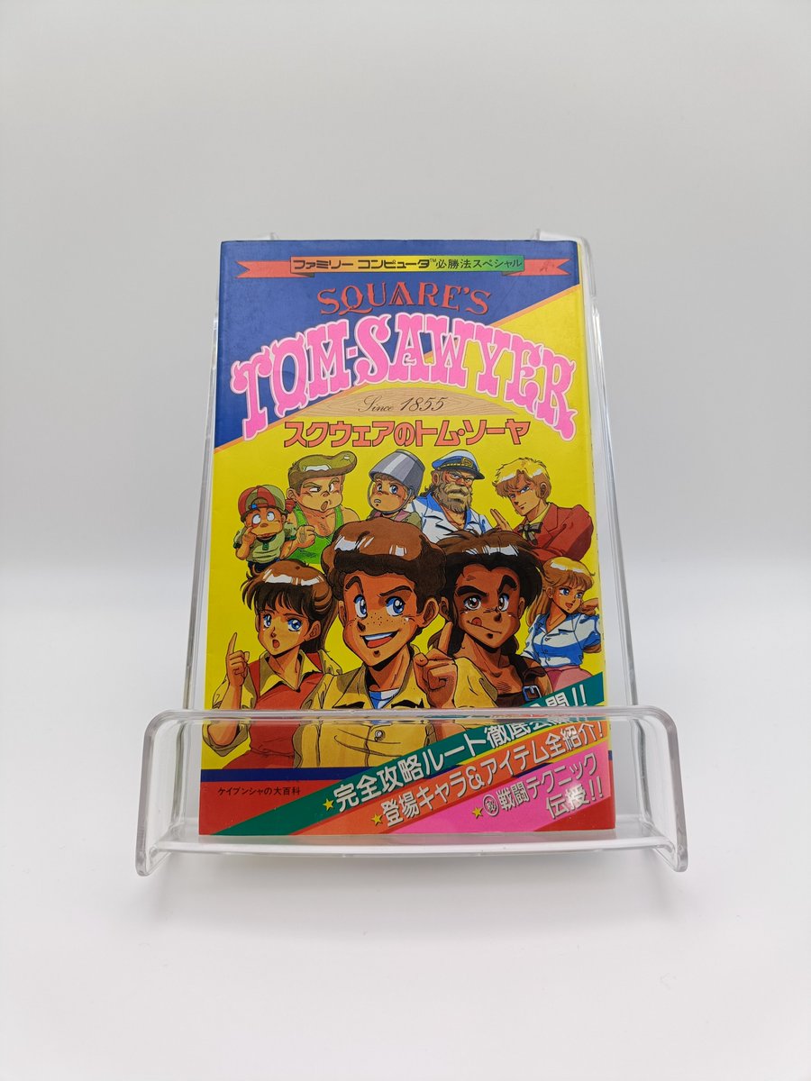 直読直解アトム英文双書 13冊セット 学生社 英文解釈 英語 文法 語学 参考書 直読直解アトム英文双書 13冊セット 学生社 英文解釈 英語 文法 語学