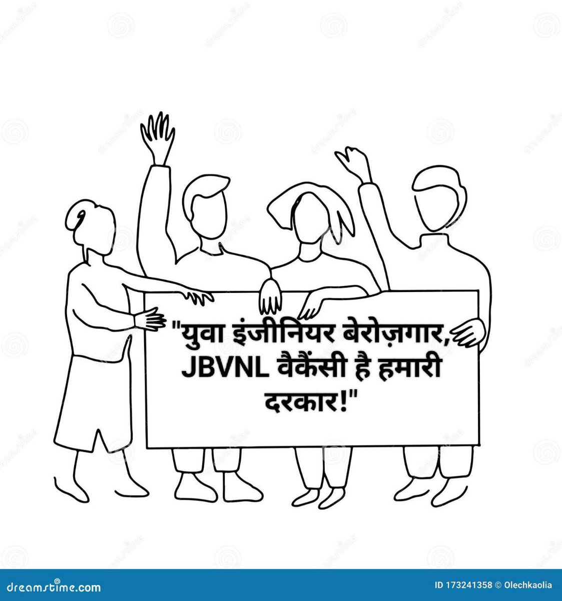 RajKorah's tweet photo. #RELEASE_JBVNL_AE_JE_VACANCY
@ChampaiSoren 
@HemantSorenJMM 
@yourBabulal https://t.co/HjUUNIdBg6