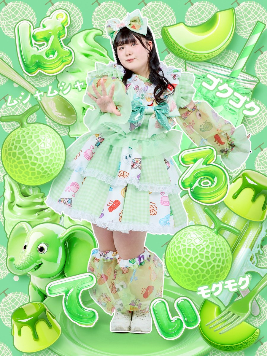 MIYANISHIYAMA (@MIYA_NISHIYAMA) / X