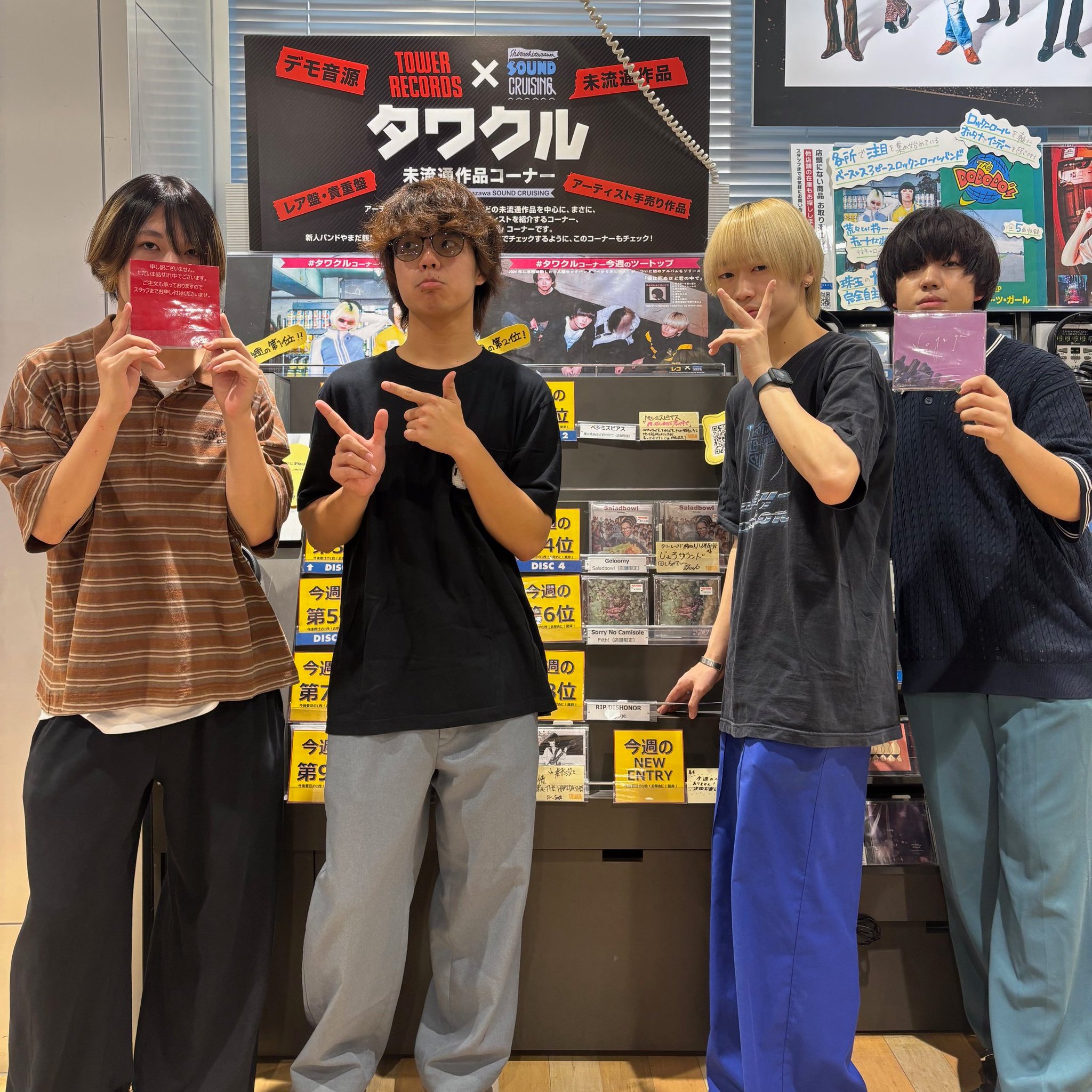 〈たのめる便〉ディレトーレ バーカウンター 現状渡し たのめる便〉ディレトーレ バーカウンター 現状渡し