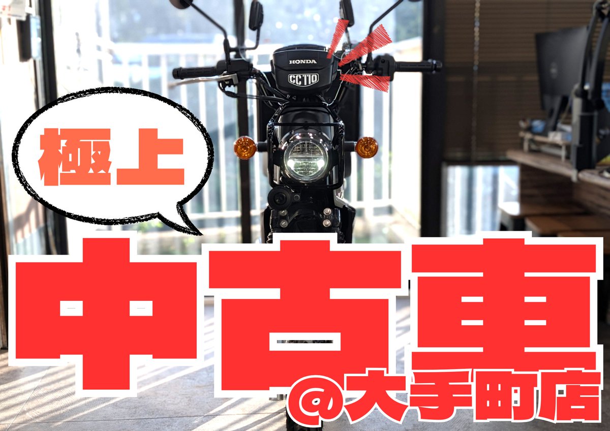 【中古】 ダイヤ者/集英社/深谷かほる 2021y02m13d_105232004-1.jpg?ssl=1