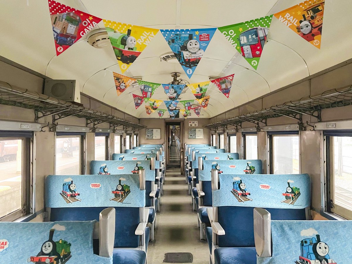 鉄道古物　大井川鐵道　スタフ 鉄道古物 大井川鐵道 スタフ Yahoo!オークション - 大井川鐵道