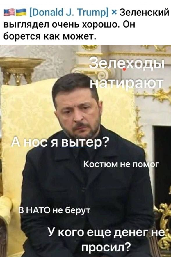 indeec1937's tweet photo. Боротьба https://t.co/KvMgZlSXDl