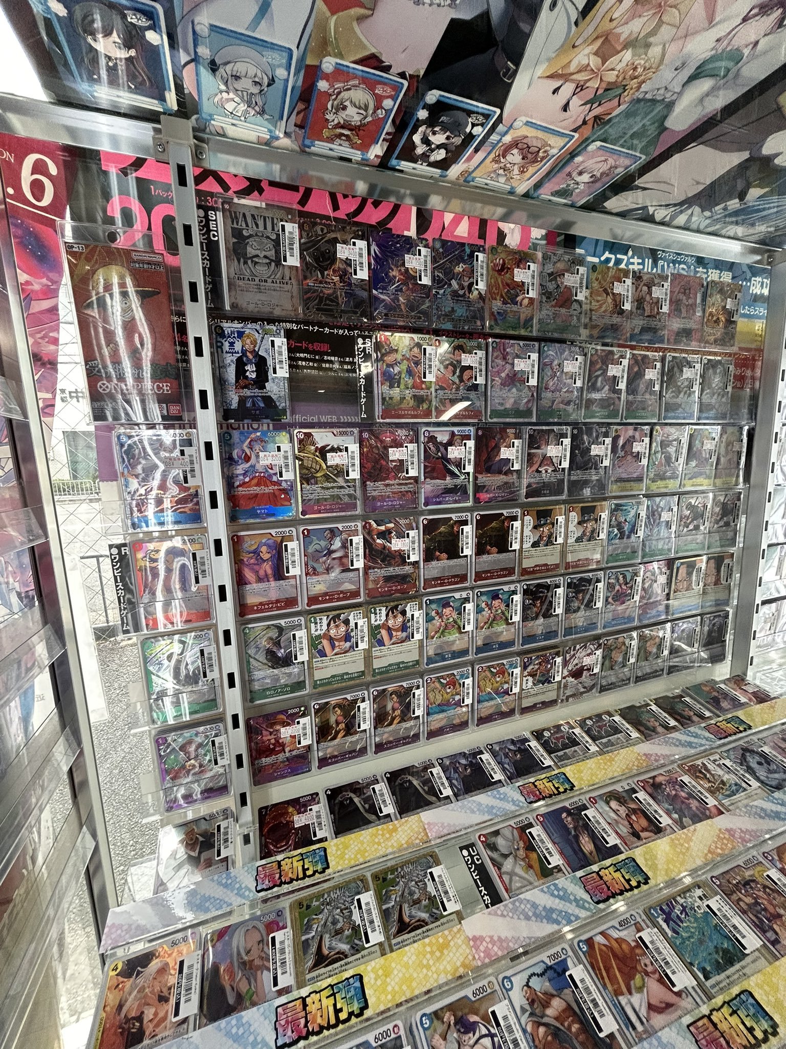 トレカタウン西院本店 on X: 