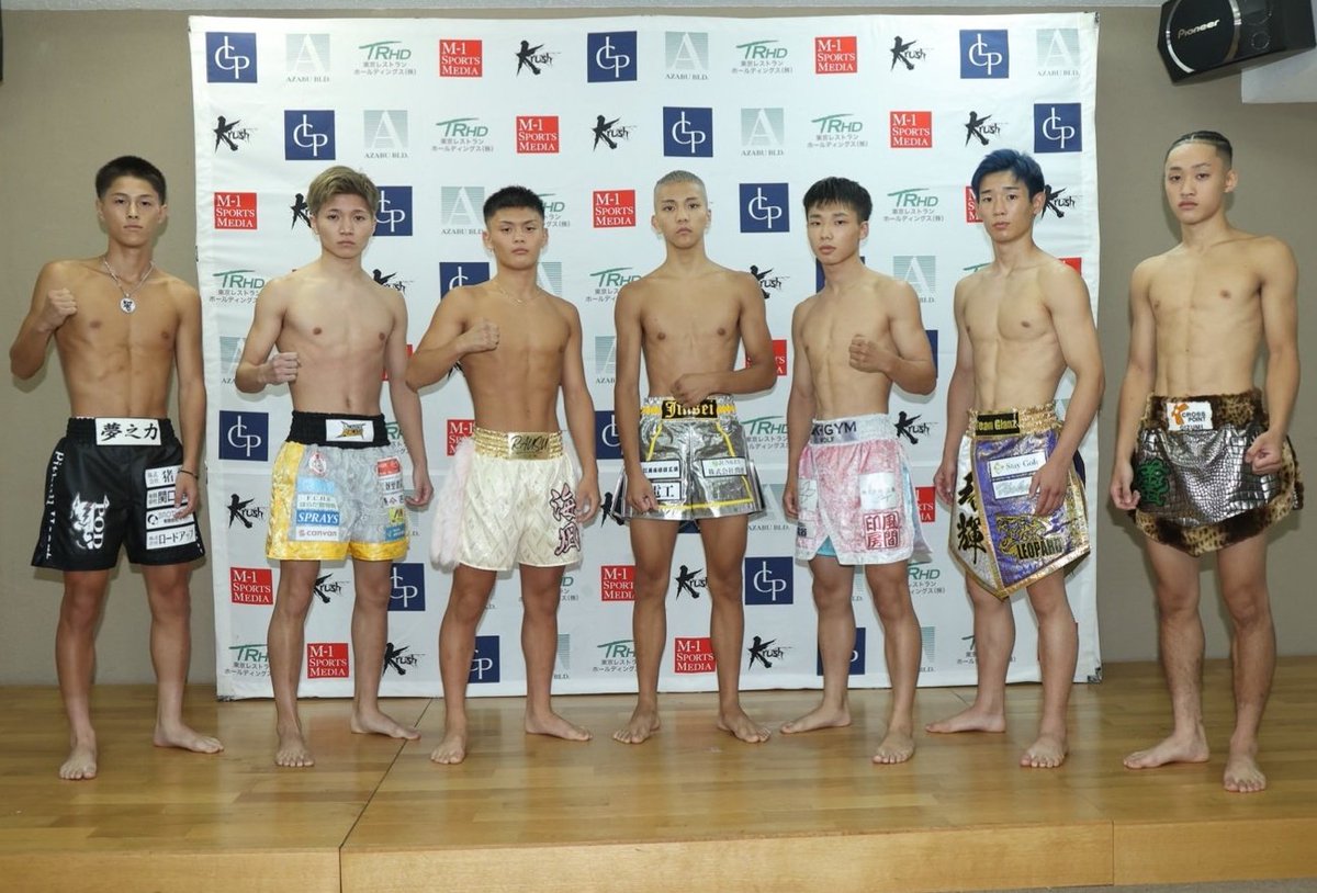 若く才能の溢れる素晴らしい選手達

そんな選手達の残酷な生き残りをかけた戦いが開幕

この１年で新たなスターが誕生する

吉川仁清！勝負の時！

⏲17:15～ #ABEMA 生中継
🎥視聴URL▷abema.go.link/fgvxA

#k1wgp 
#Krush
#吉川仁清