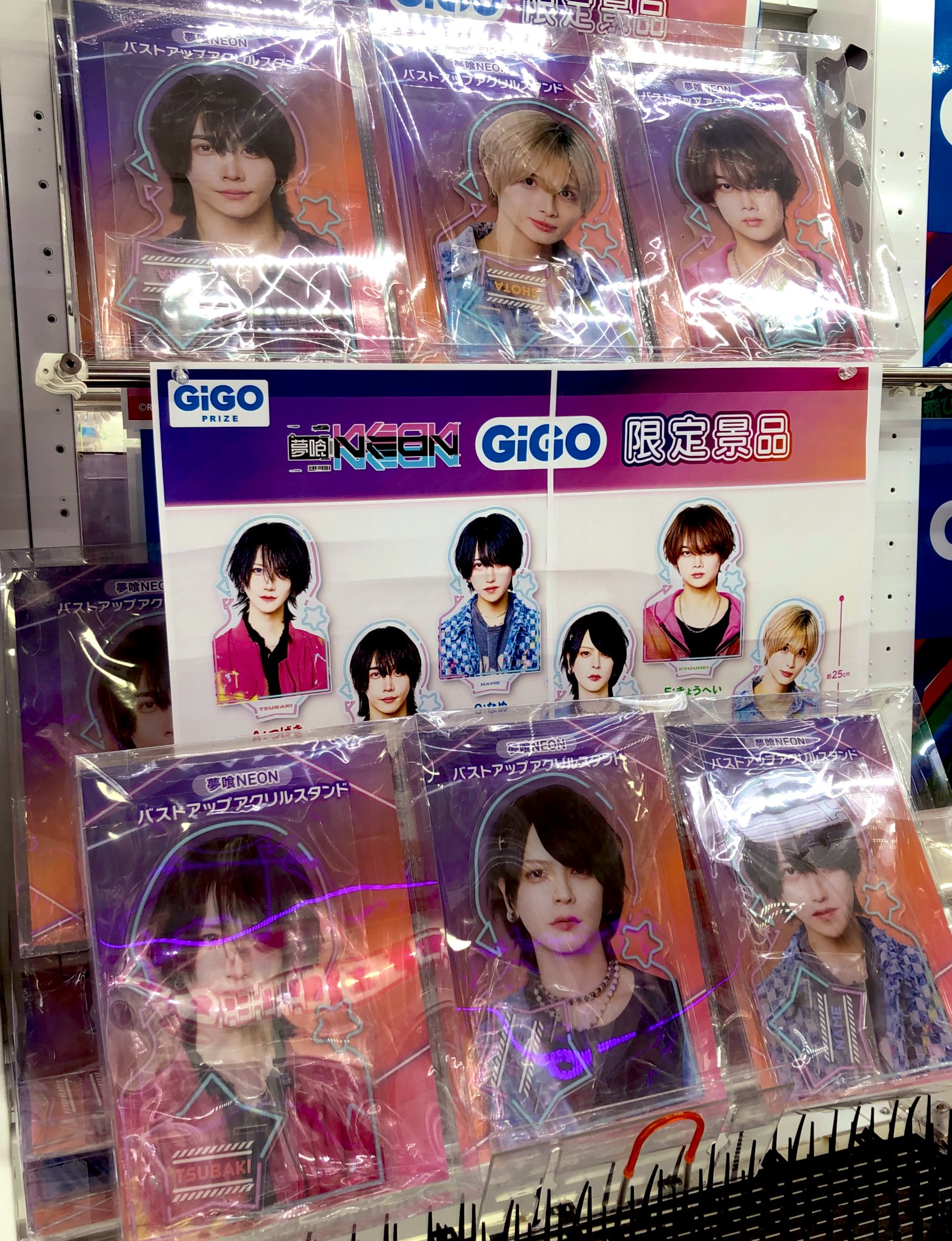 三代目　NAOTO　BIGバストアップアクリルスタンド　縁日 三代目 NAOTO BIGバストアップアクリルスタンド 縁日 ミュージシャン