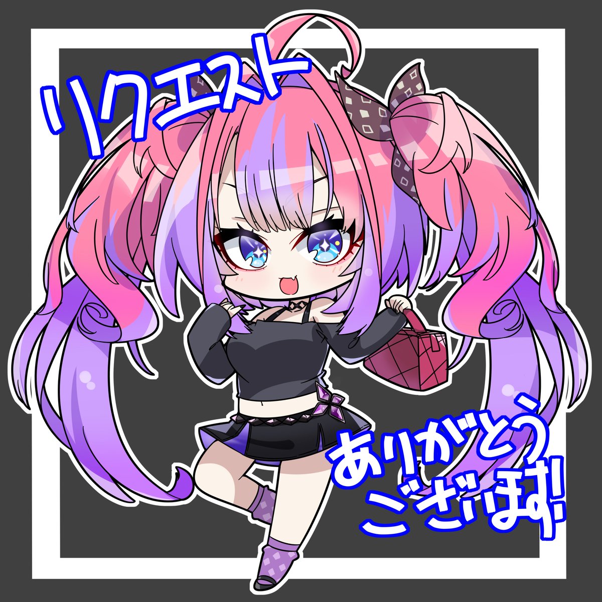 aiju@【SDイラストお仕事募集中】 (@NcKak9RJJDjFf4e) / X