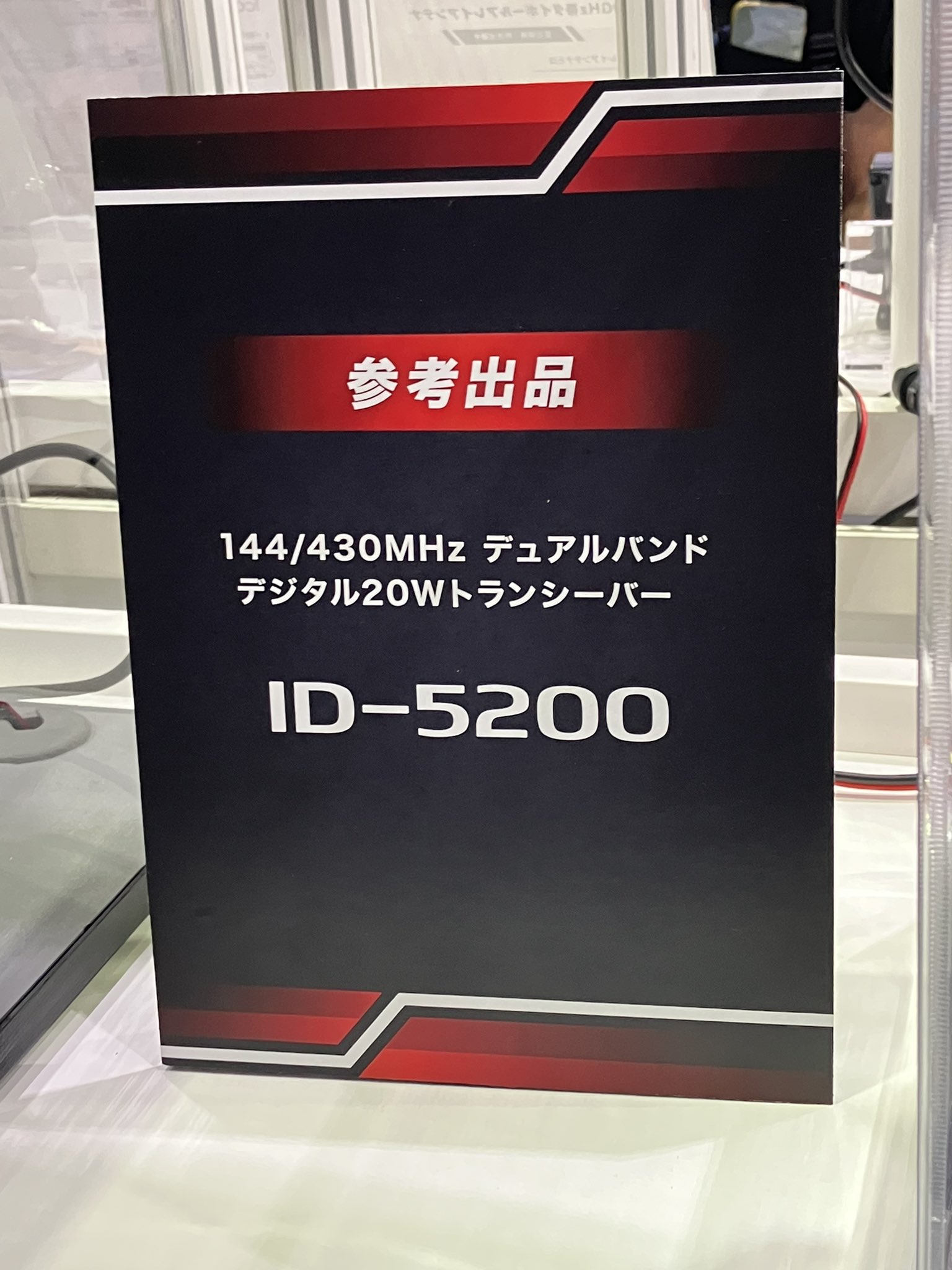 JH9XXF/とやまMM64/RAV4PHV (@genzosa) / X