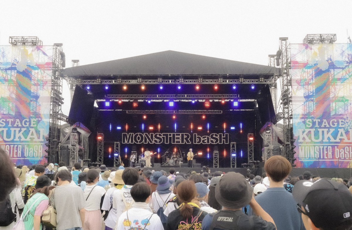 地球讃歌 合唱曲】地球星歌 〜笑顔のために〜 / 歌詞付き【44/200】 - YouTube