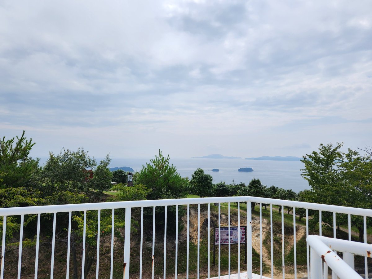 万葉の岬公園 展望台(兵庫県相生市)
2025/08/23撮影[リアルタイム投稿]
海！