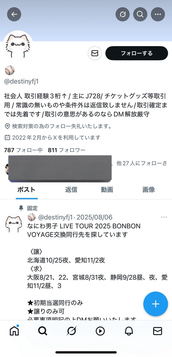 カプチーノお取引垢 Amazon.co.jp: ISTORA 日立洗濯機用 糸くずフィルター 型番