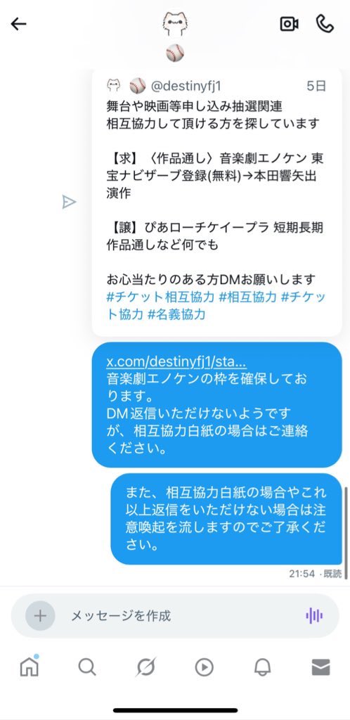 カプチーノお取引垢 Amazon.co.jp: ISTORA 日立洗濯機用 糸くずフィルター 型番