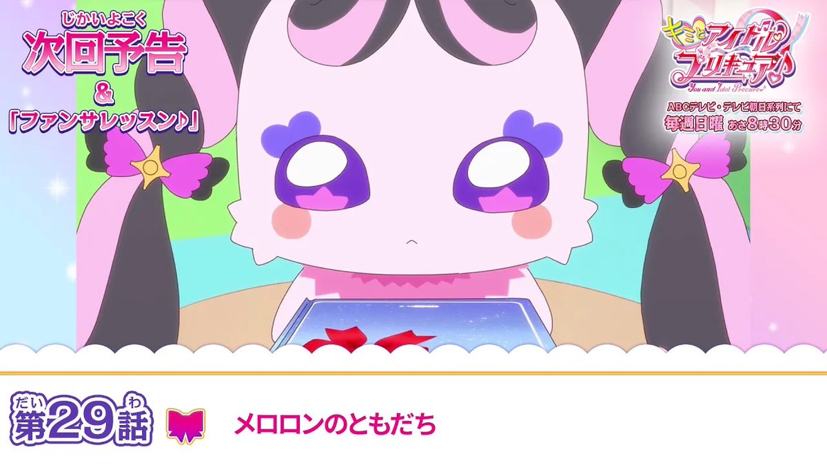 ベイマックス♡（感謝） Posts with replies by なぁなぁ (@T6fCFS7T8IklSAh) / X