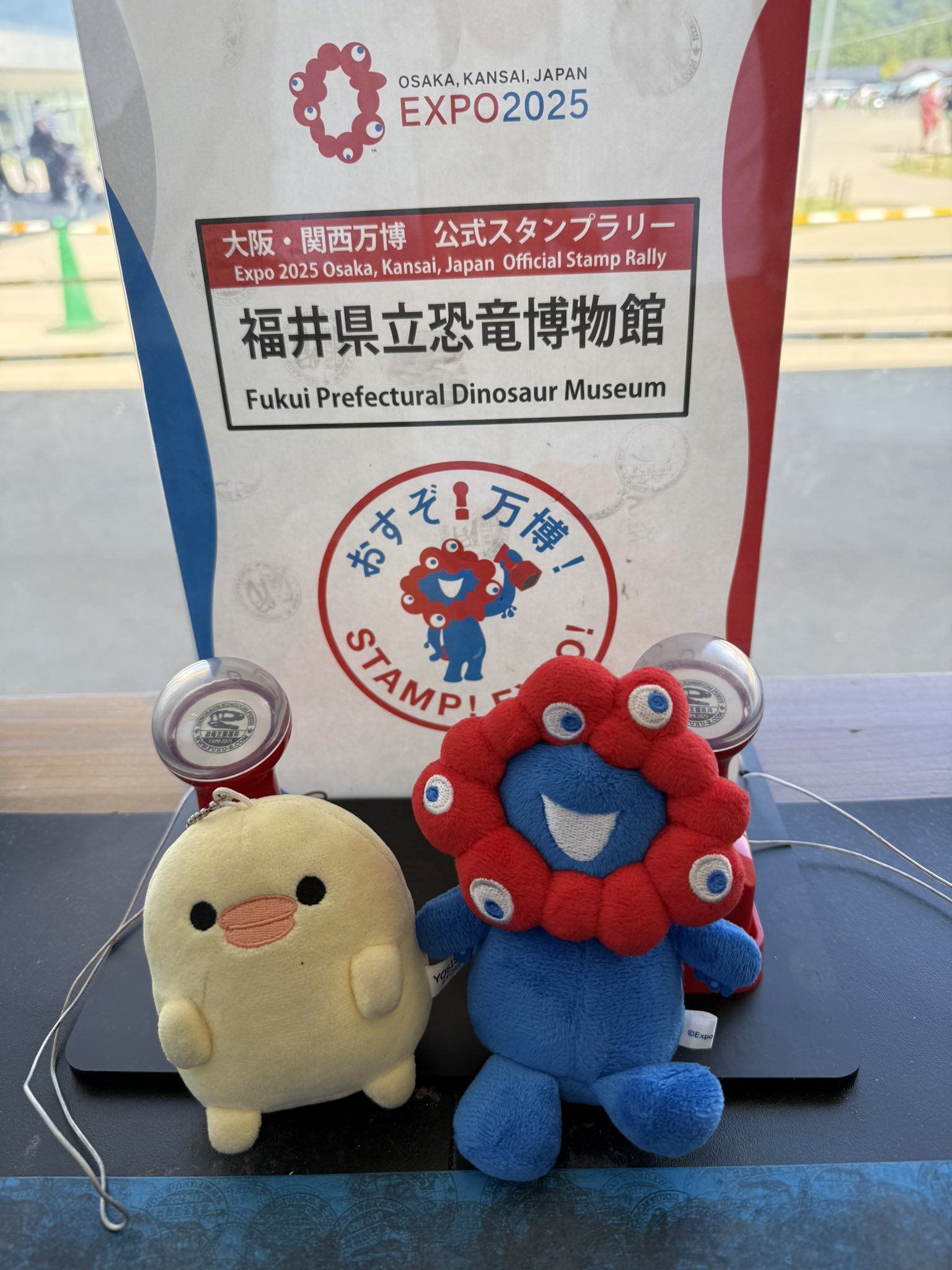 ミンハオスタンプラリー 大阪 A B seventeen セブチ スタンプラリー 大阪 ミンハオ A B コンプ ①