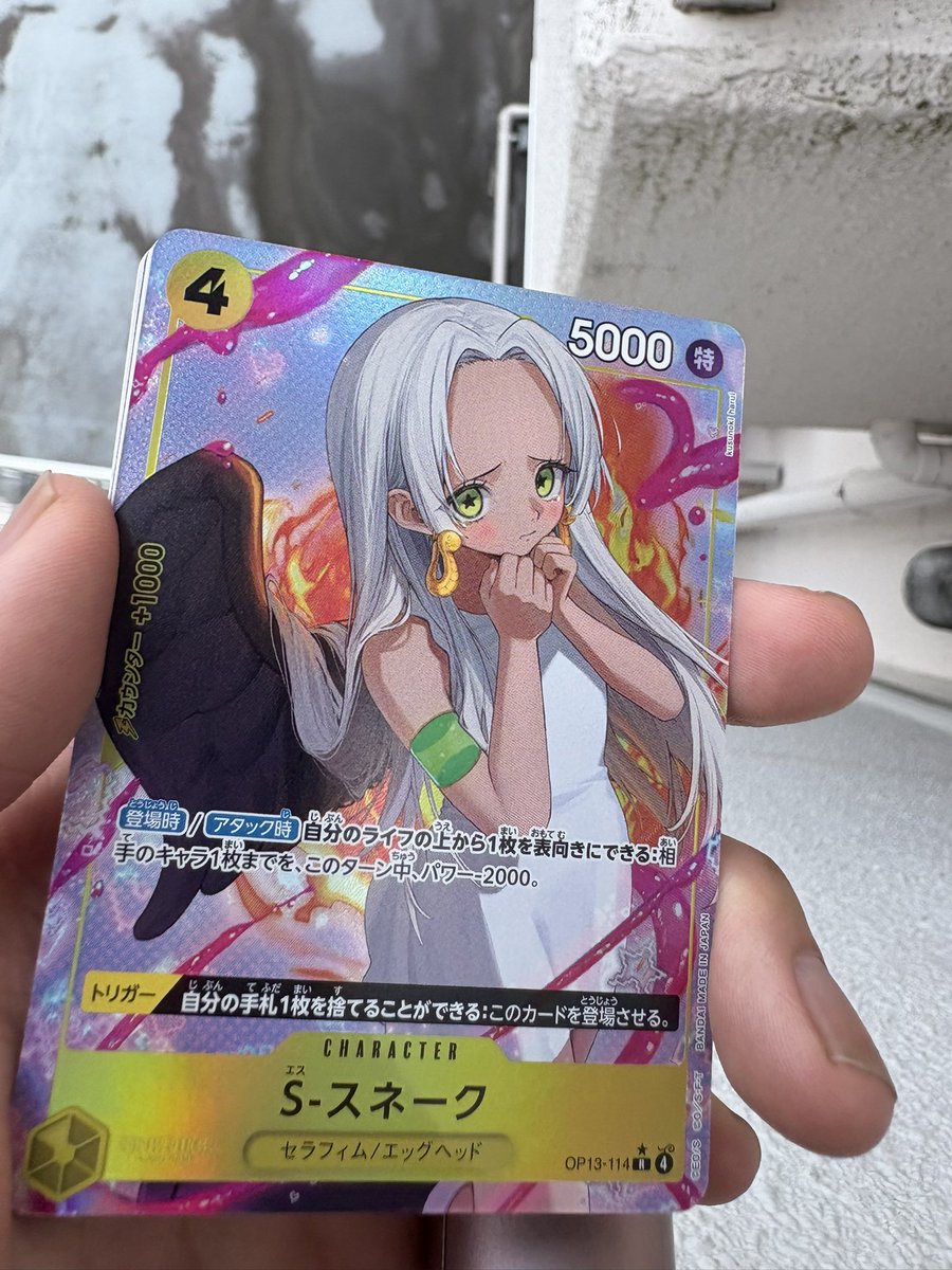 かなり久しぶりに一箱買ったら普通に焼けた