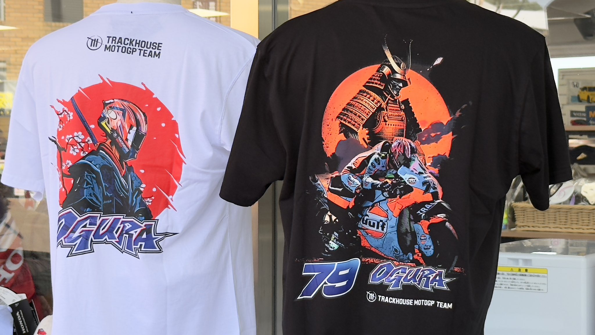 トラックハウスレーシング公式 小椋藍 ポロシャツ Lサイズ 1点のみ トラックハウスレーシング公式 小椋藍 ポロシャツ Mサイズ 1点