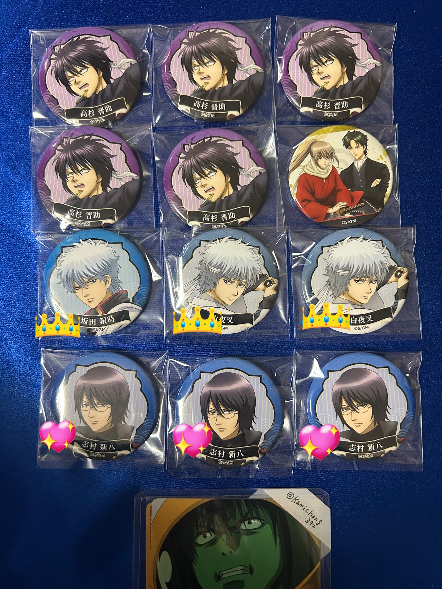 激レア♡新品未使用♡即日発送♡銀魂 幼少期 神威 神楽 江華 ロング缶バッジ m73292654409_1.jpg?1723643796