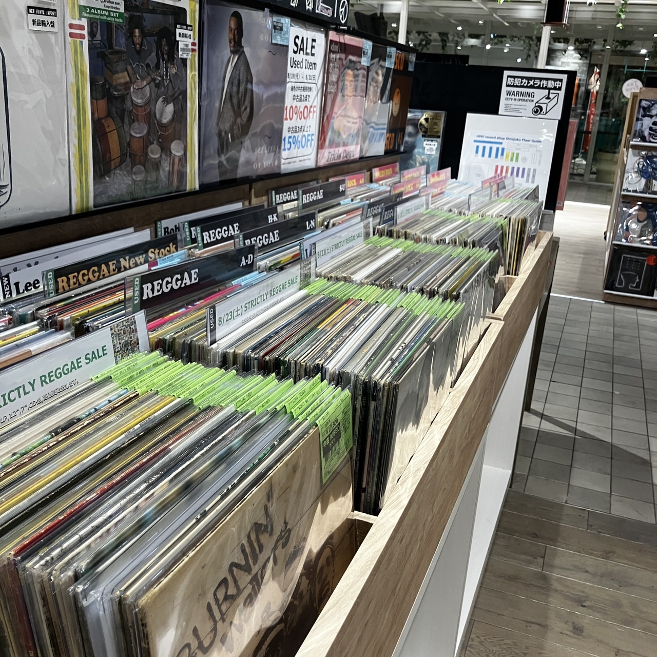 HMV record shop 新宿 on X: 