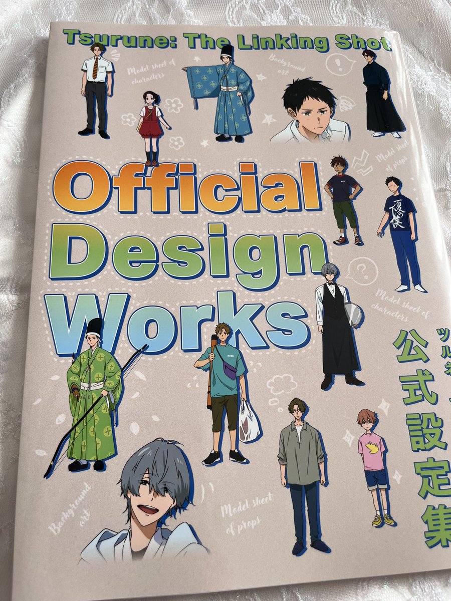 蒼麦 (@xaomugi_05) on Twitter photo 