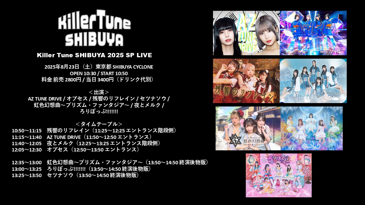 あ*か様 スイクン_プレミアムファイル3 PROMO 第2世代（★neo・★VS あ*か様 スイクン_プレミアムファイル3 PROMO 第2世代（☆neo・☆
