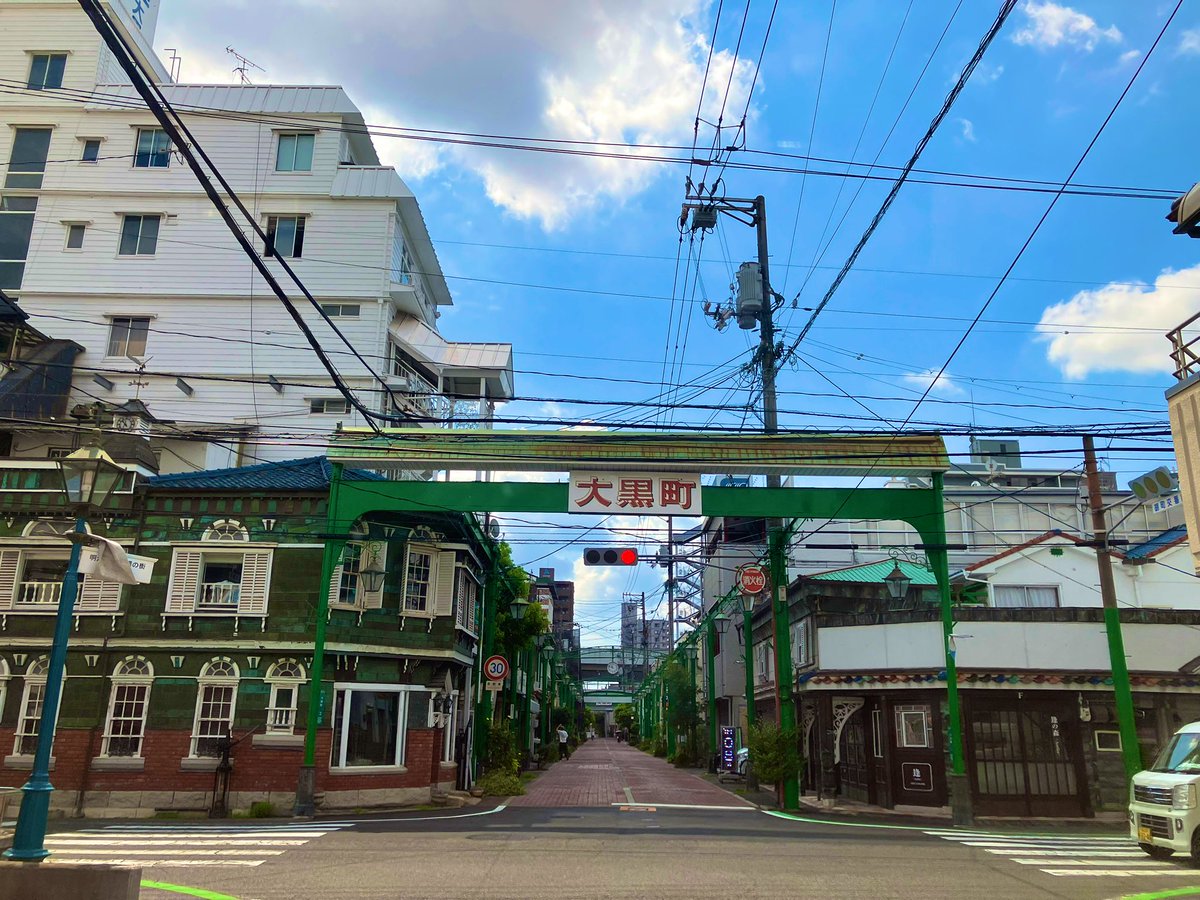 福山市大黒町の交差点風景
いいよね〜このノスタルジックな感じー👍