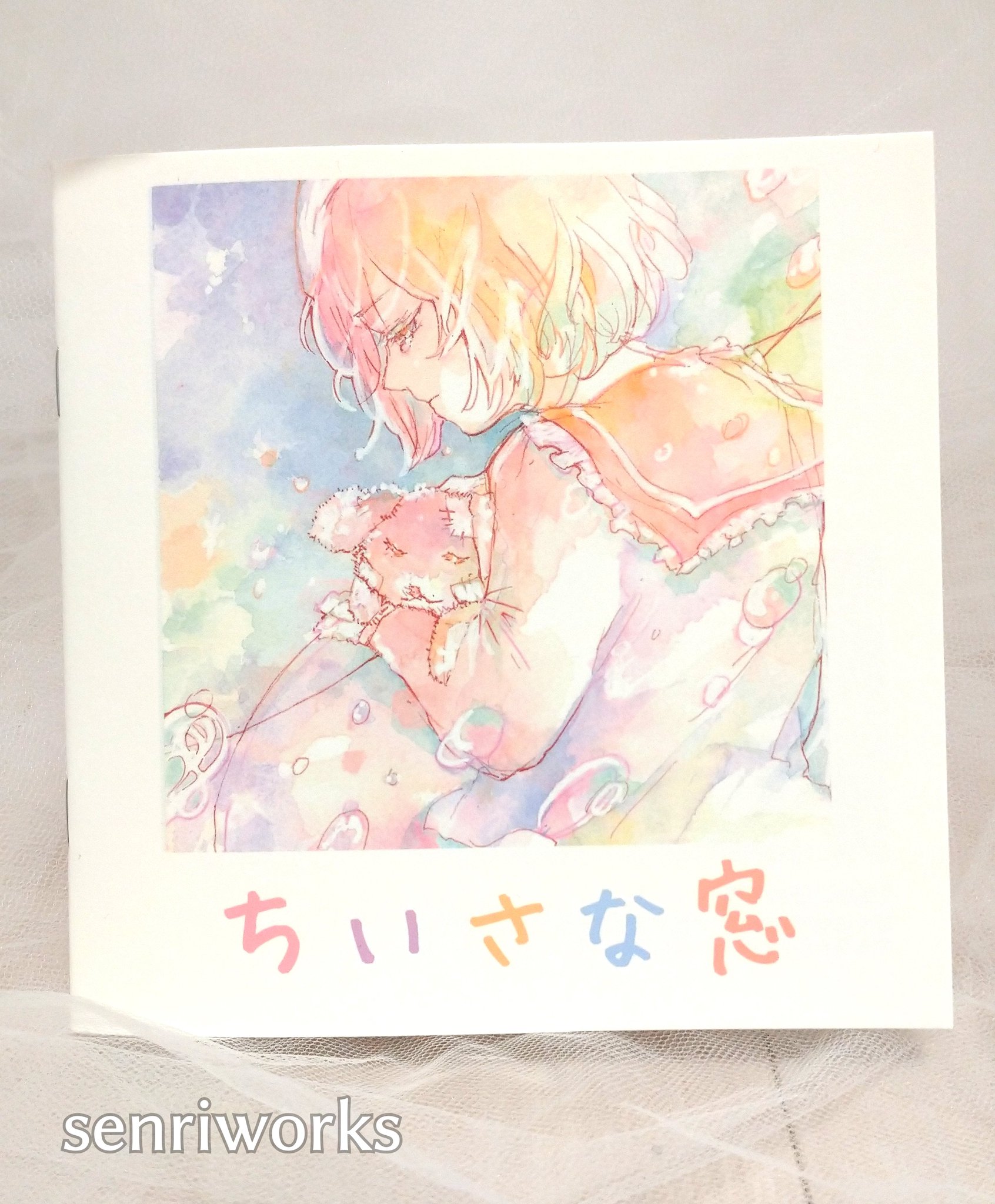 サマサマコ ミニ原画 サマサマコ ミニ原画 絵画