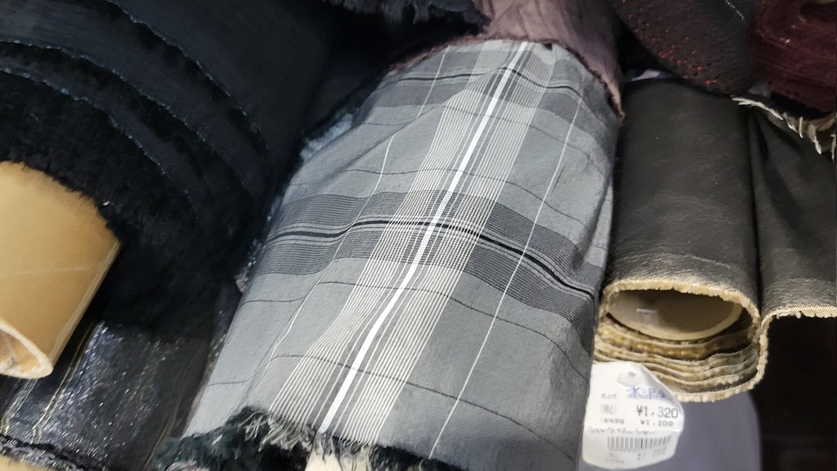 これはほしまちっくな布！？