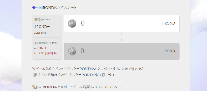 GensoDev tweet media