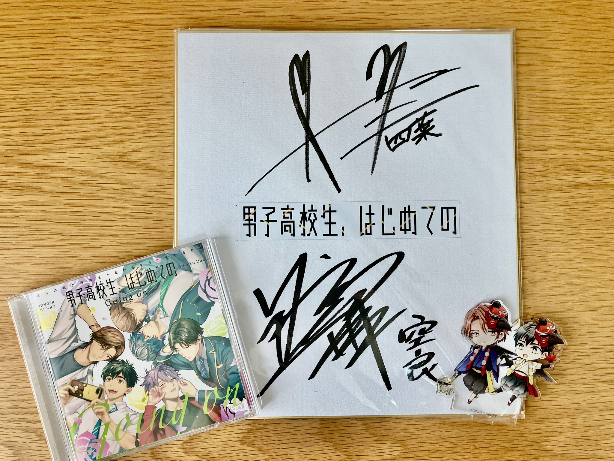 蒼 on X: 