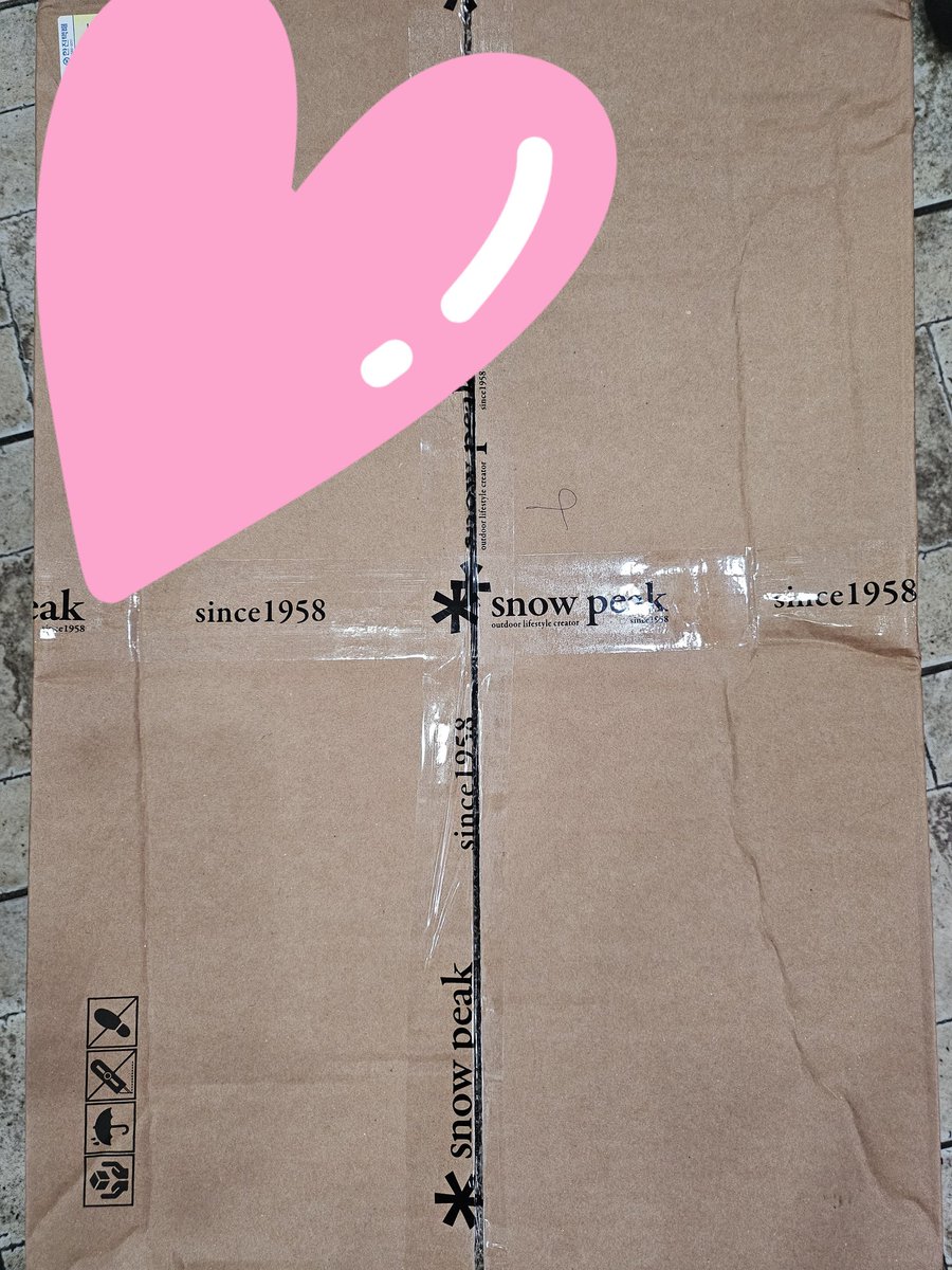 스노우피크 주문한거 방금 도착!!!! 개빠름
가게 오픈 준비하고 뜯어봐야지 ㄷㄱㄷㄱ

SNOW PEAK AMBASSADOR V
V FACE OF SNOW PEAK APPAREL
#TaehyungxSnowPeak
#VxSnowPeakApparel