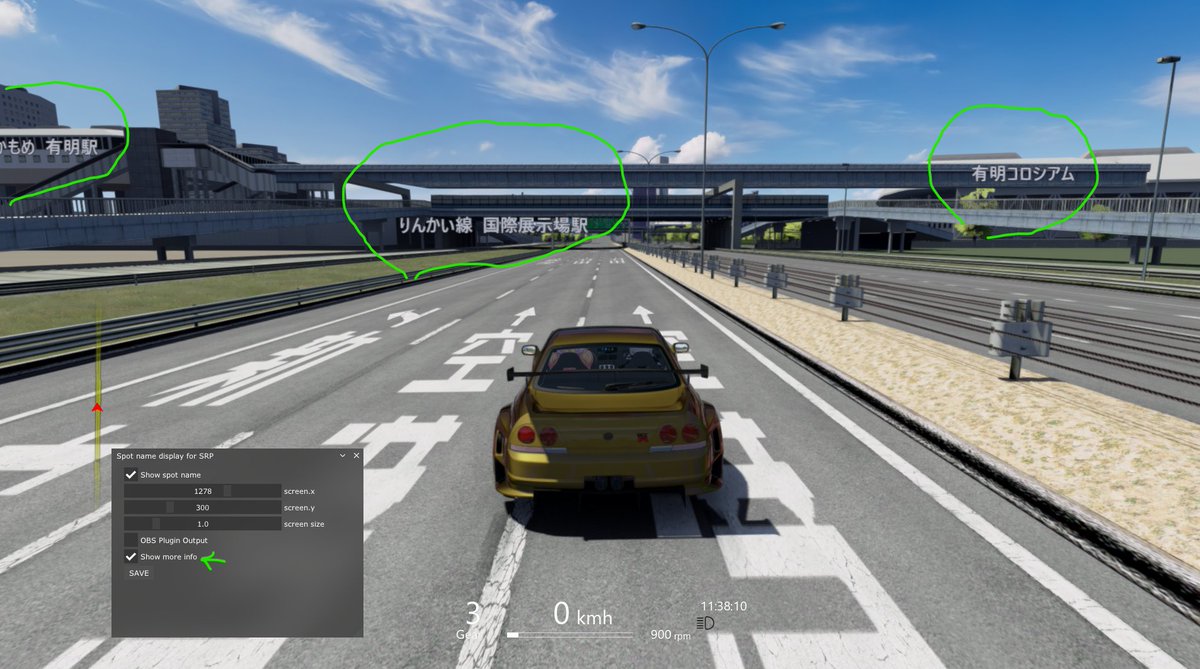 takeyoh_k3x's tweet photo. Spot name display for SRP (lua apps)  ver0.9
https://t.co/X7YENyO1x1
スポット名を増やせるオプション追加しました。 日本語表示なので、デフォルトオフにしました。ゲーム中の設定画面で show more infoのチェックをオンにすると、建物や駅、河川などの名前が画面上に表示されるようになります。 https://t.co/WkTX7q5FFn