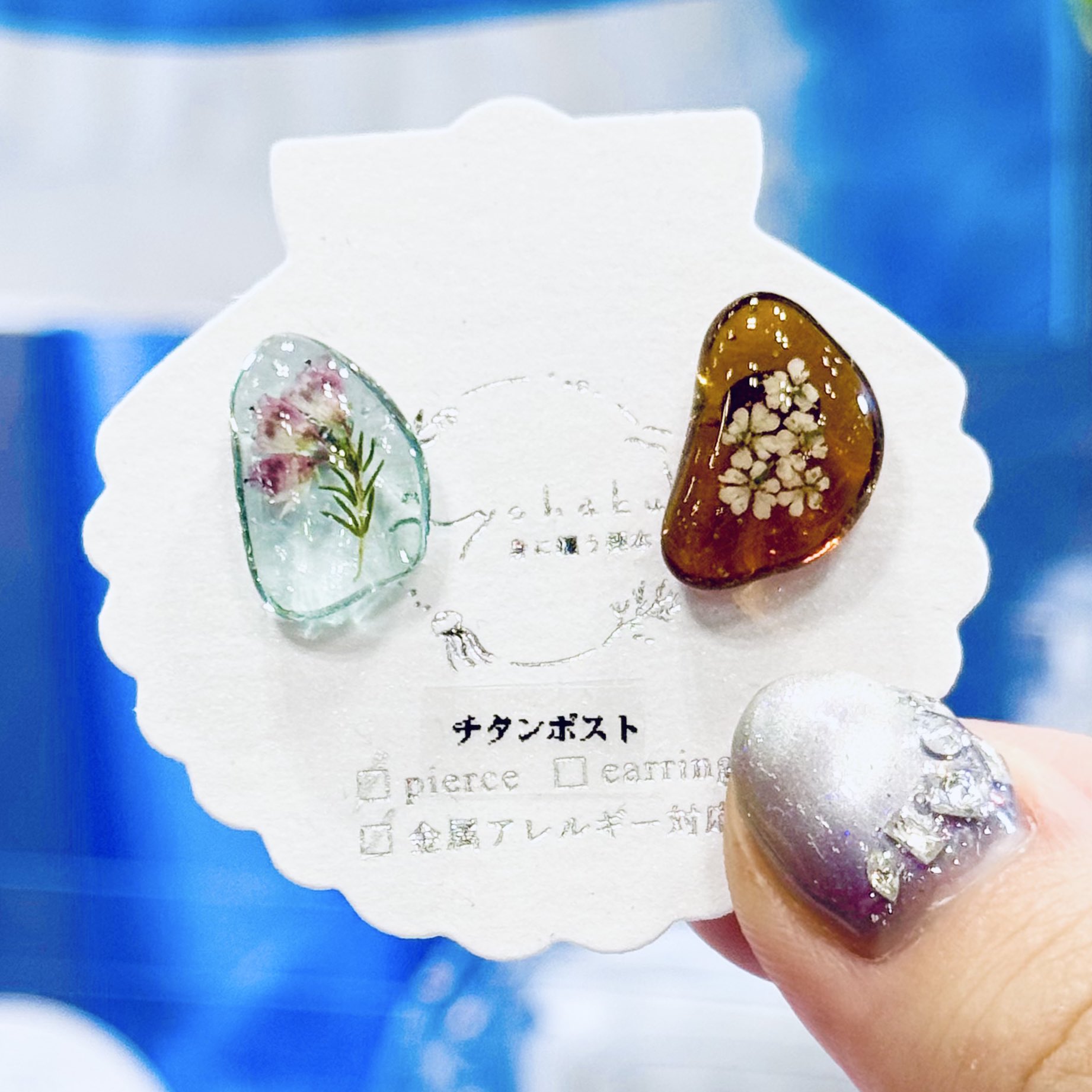 シーグラスアート『 大空へ✩.*˚』他5点 yohaku.┊シーグラス×植物アクセサリー (@yohaku_matou) / X