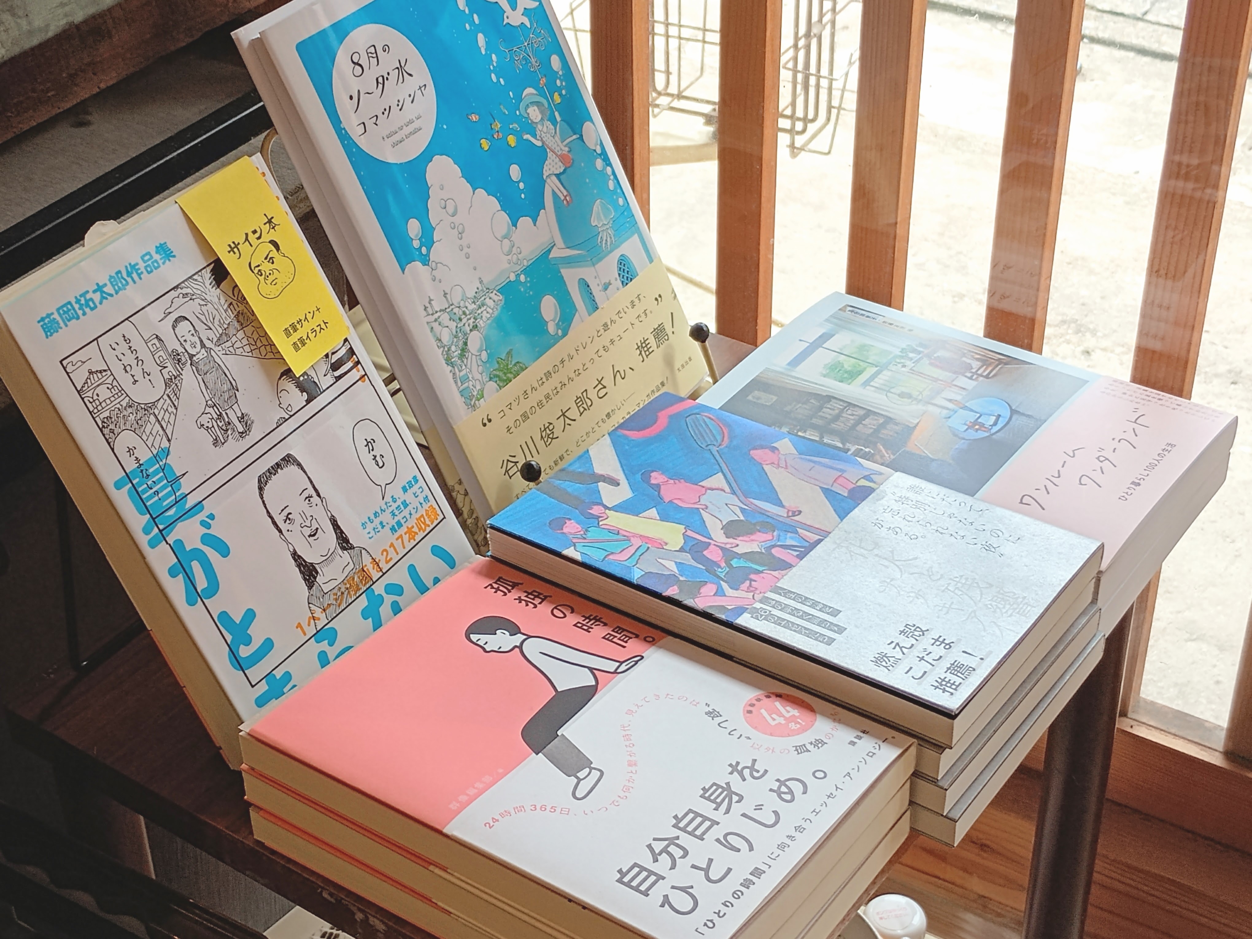 絵画 『新聞を見る老人』 絵画 『新聞を見る老人』（546 Reading Newspaper Old Stock