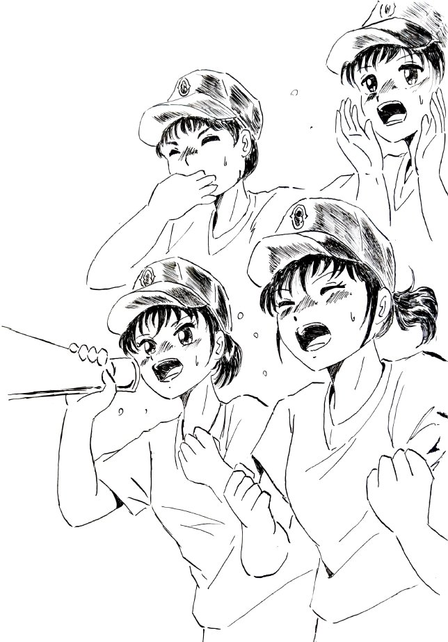 ハイサイおじさん　 ハイサイおじさん (feat. 金城美織) - YouTube