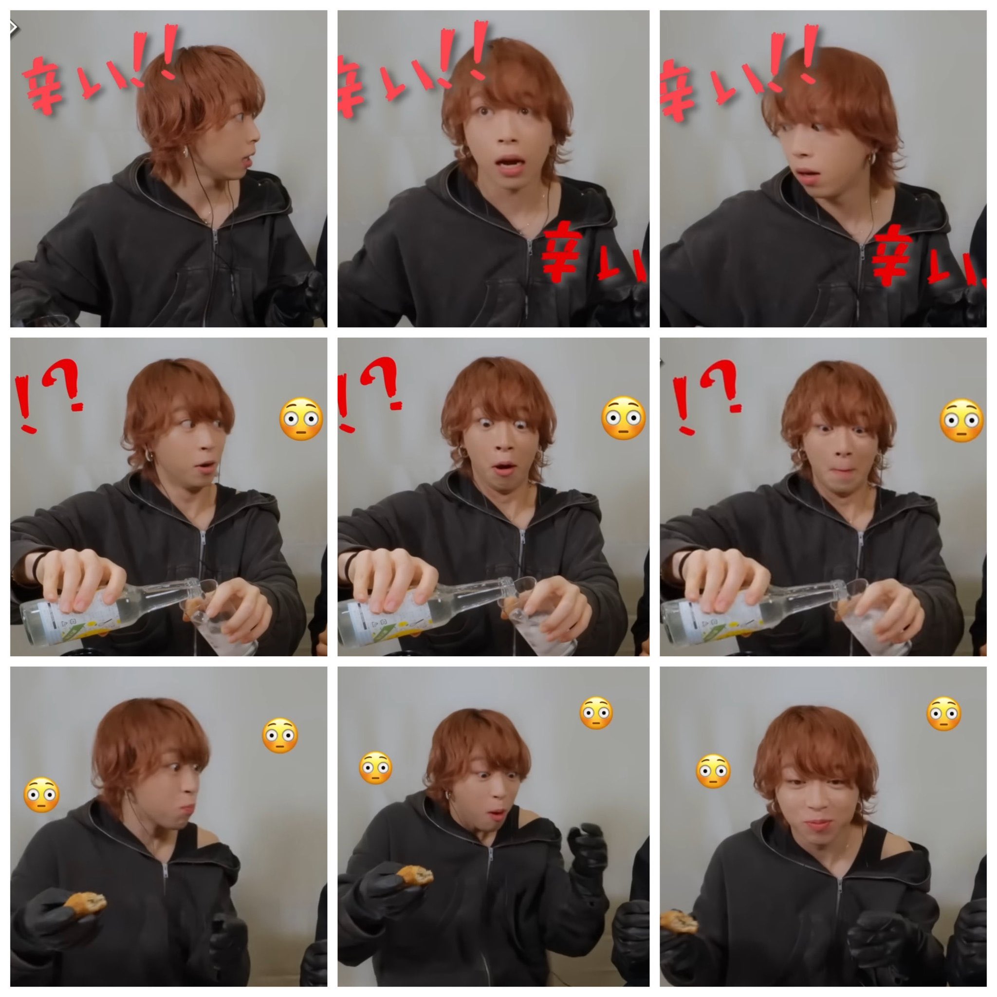 ᘄ ~ㄘ ƕ Շ Ɩ ı (@Besty2tsu) / X