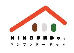 内容盛り沢山。

こんにちは。本日KINBUNDo.キンブンドードットは休業日です。

『散歩の達人/９月号』に弊店も掲載していただけました！国立のほかのお店さんもいろいろご紹介されています。

国立では増田書店さんでもお取り扱いがあるので、よかったらご検討くださいー。