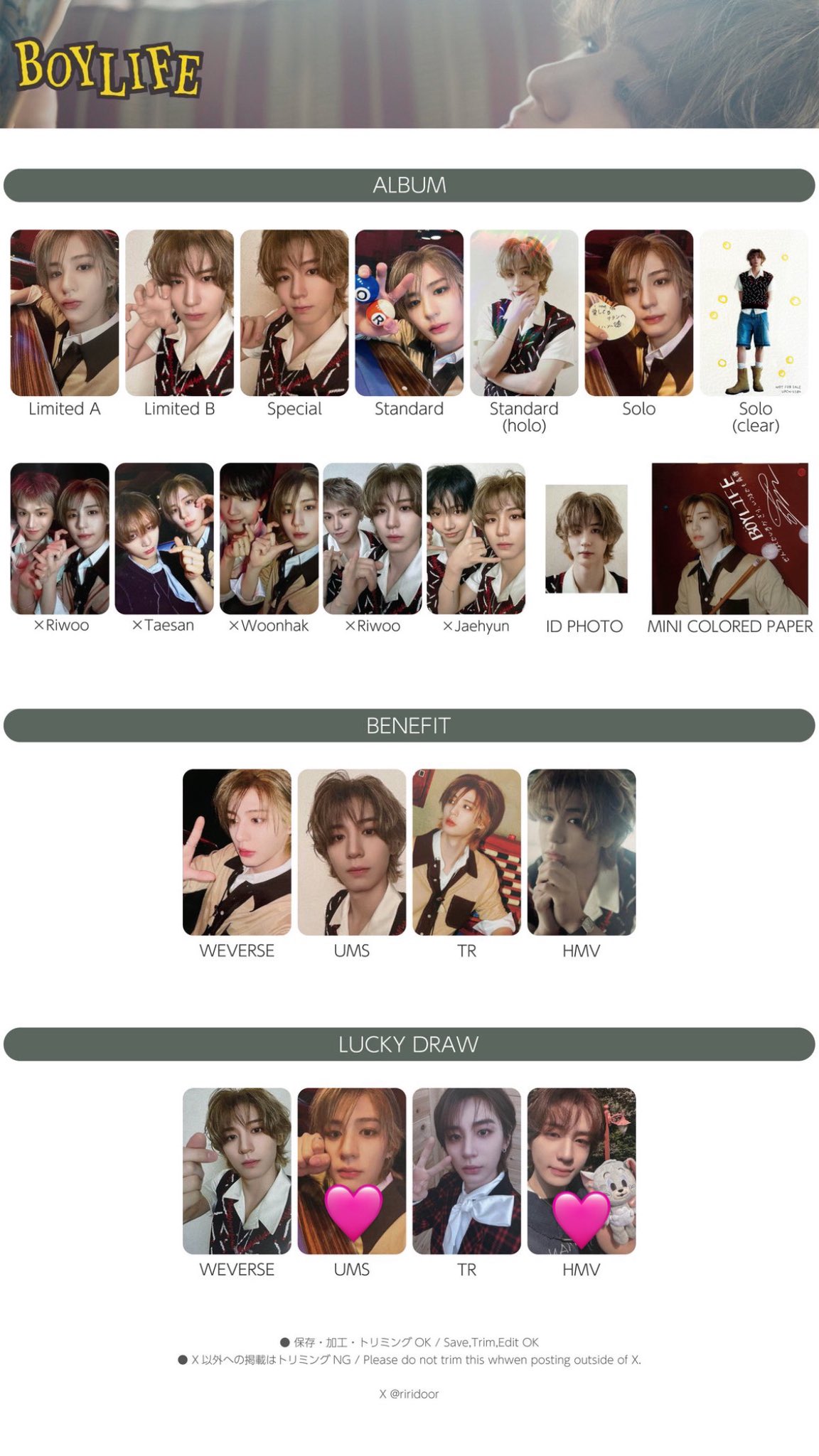 ユンギ 手渡し トレカ RUN bts run 手渡し トレカ ユンギ - メルカリ