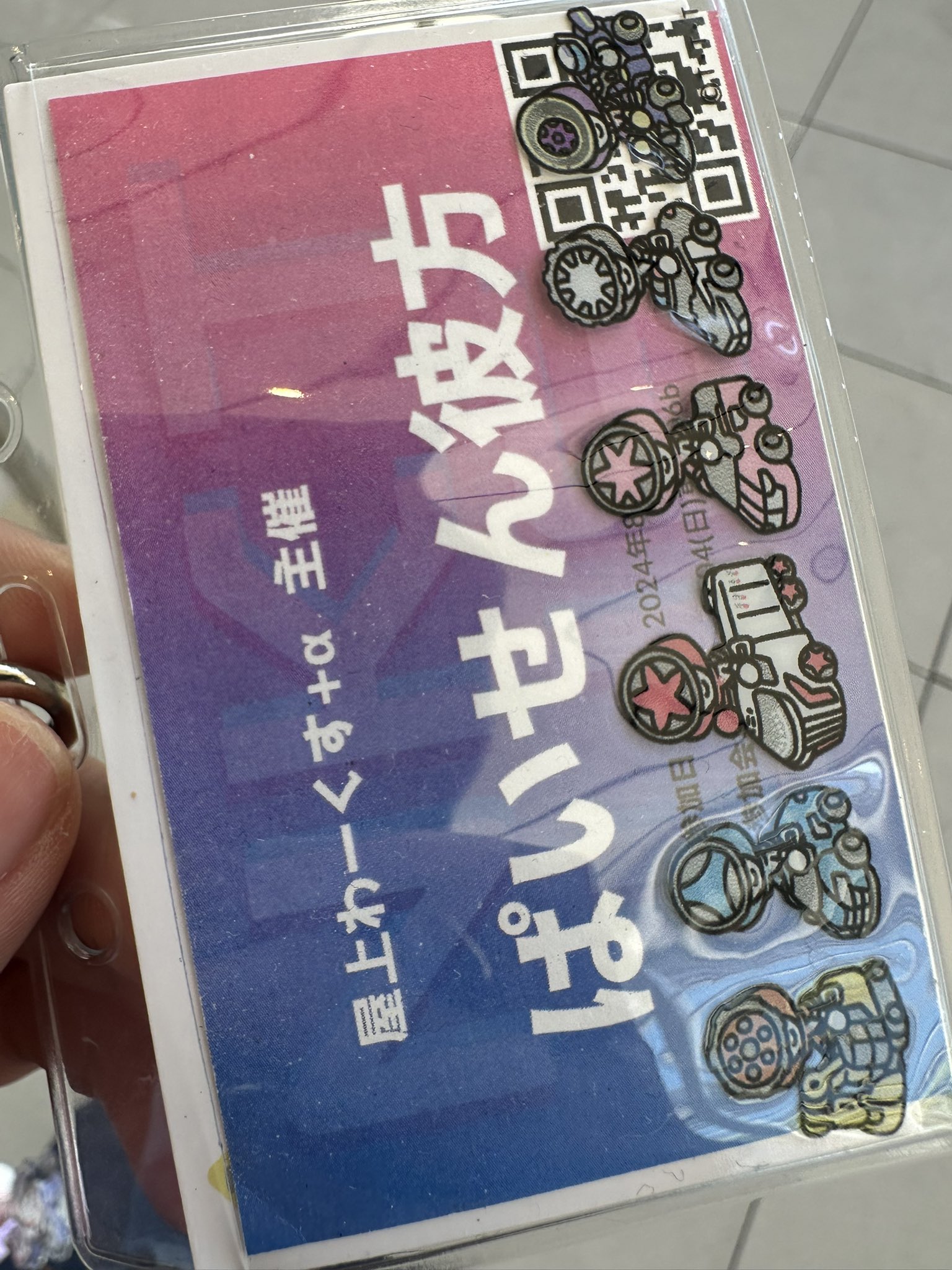 【新品未開封】家政婦のミタ　⭐︎初回特典ステッカー付き！ まんだらけZENBU89号は「藤子不二雄特集＆合金特集」 | レトロ