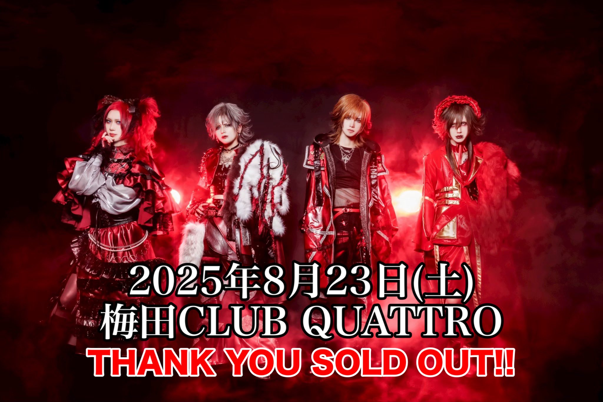 Royz 特典映像12点 まとめ売り‼️ Royz on X: 