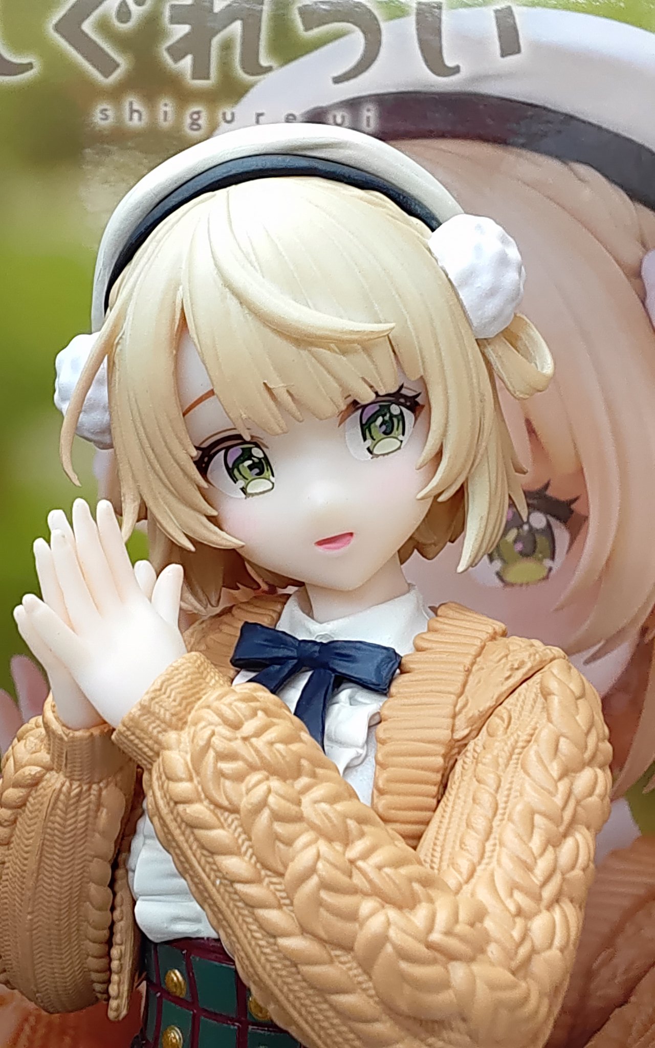 プライズ　カグラナナ・しぐれうい・窮　３体set ゲームパニック大高 on X: 