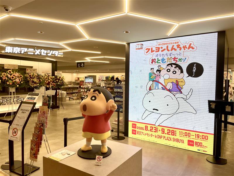 GzAH94mboAAAQJM.jpg?format=jpg