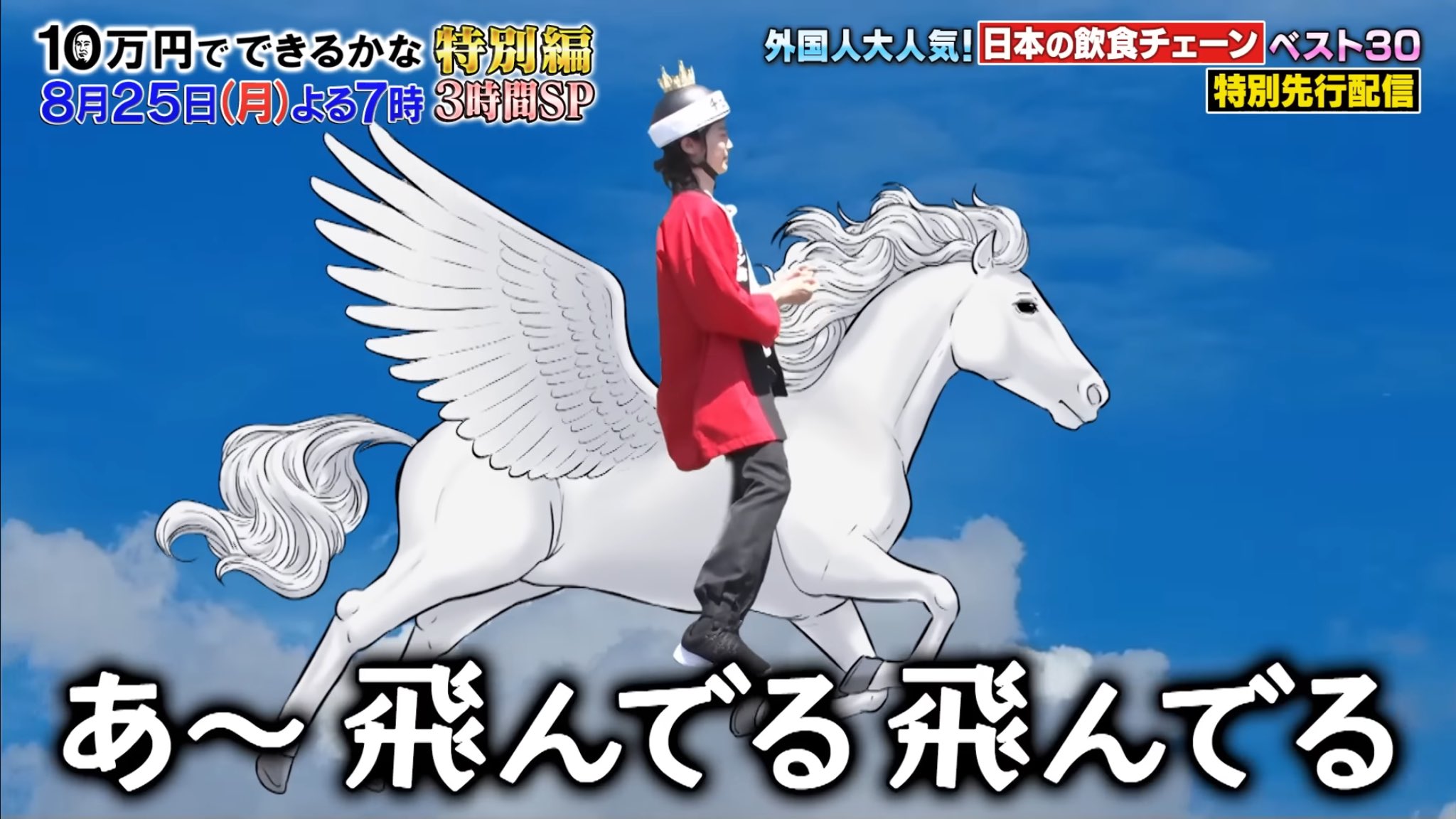 たまちゃん べる on X: 