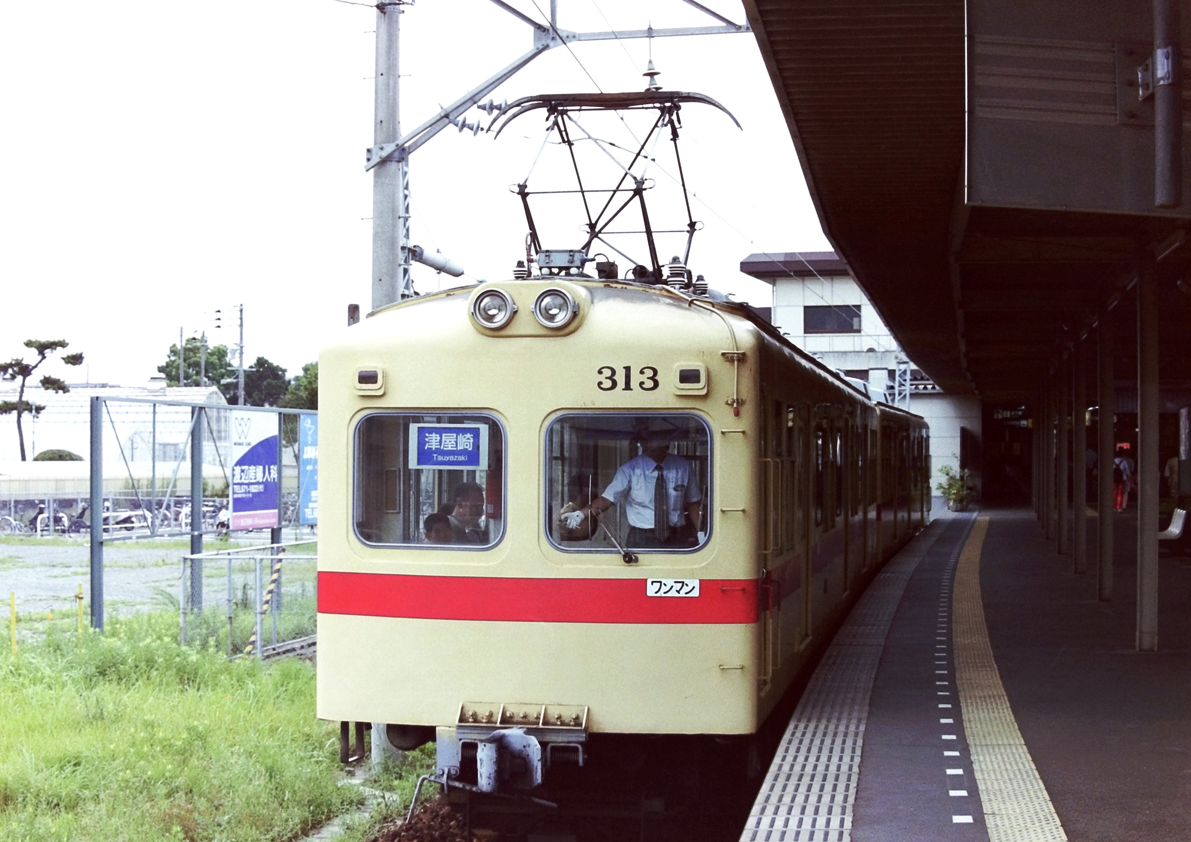 西鉄宮地岳線DVD 西鉄宮地岳線DVD